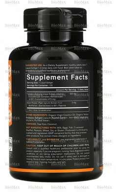 Куркумин комплекс C3 с экстрактом плодов черного перца BioPerine, Turmeric Curcumin, Sports Research, 500 мг, 120 капсул