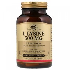Лизин, L-Lysine, Solgar, 500 мг, 100 капсул