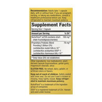 Пробиотики, Primadophilus Reuteri Probiotic, Nature's Way, 5 млрд КОЕ, 30 капсул