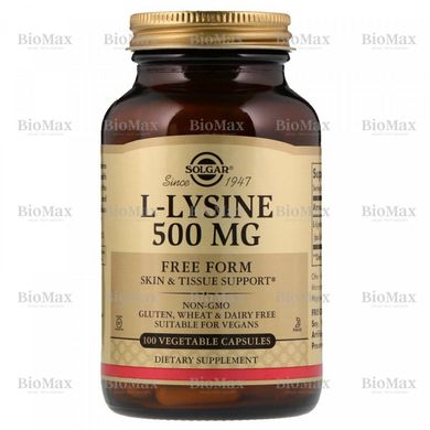 Лізін, L-Lysine, Solgar, 500 мг, 100 капсул