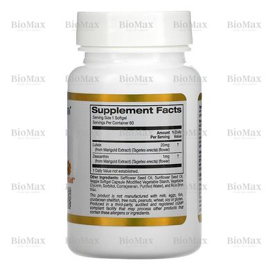 Лютеїн з зеаксантином, Lutein with Zeaxanthin, California Gold Nutrition, 20 мг, 60 таблеток