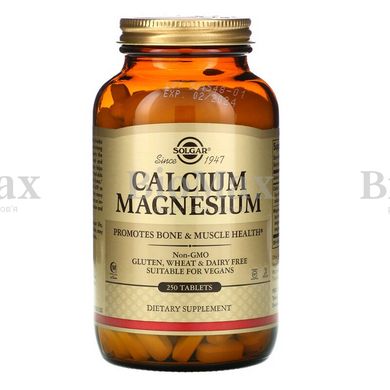 Кальций и магний, Calcium Magnesium, Solgar, 250 таблеток