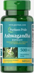 Ашваганда, стандартизированный экстракт, Ashwagandha, Puritan's Pride, 500 мг, 60 капсул