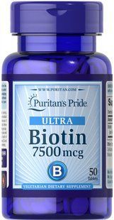 Біотин, Biotin, Puritan's Pride, 7500 мкг, 50 таблеток