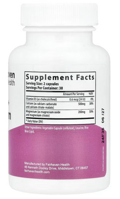 Кальцій і магній, Cal-Mag, Fairhaven Health, 60 капсул