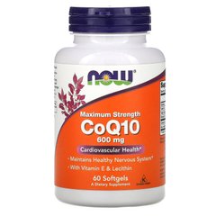 Коэнзим-Q10, с витамином Е и лецитином, 600 мг, Now Foods, 60 капсул