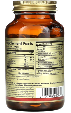 Омега 3 6 9, EFA, Omega 3-6-9, Solgar, 1300 мг, 60 капсул