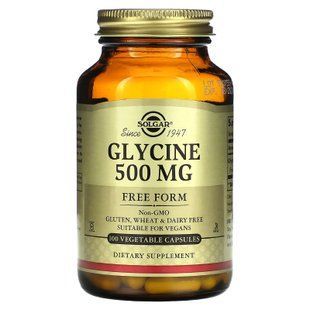 Гліцин, Glycine, Solgar, 500 мг, 100 рослинних капсул