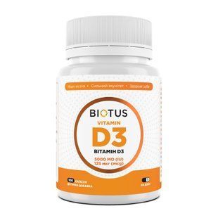 Вітамін D3, Vitamin D3, Biotus, 125 мкг (5000 МО), 100 капсул