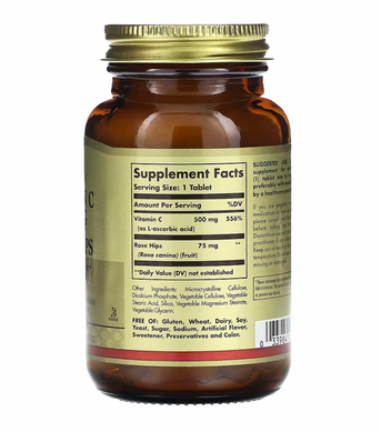 Вітамін С із шипшиною, Vitamin C, Solgar, 500 мг, 100 таблеток