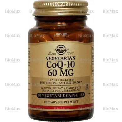 Коензим Q10 вегетаріанський, CoQ-10, Solgar, 60 мг, 30 капсул