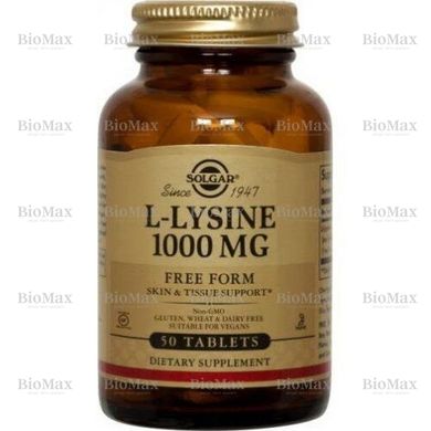 Лизин, L-Lysine, Solgar, 1000 мг, 50 таблеток