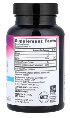 Комплекс с коллагеном для суставов, Joint Complex Collagen, Neocell, 120 капсул
