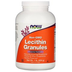 Лецитин в гранулах, Lecithin, Now Foods, без ГМО, 454 г