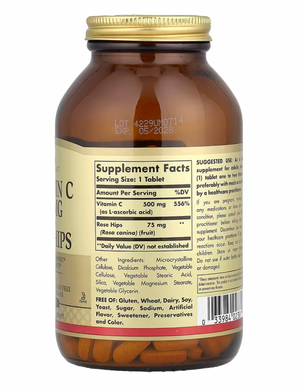 Вітамін С із шипшиною, Vitamin C, Solgar, 500 мг, 250 таблеток