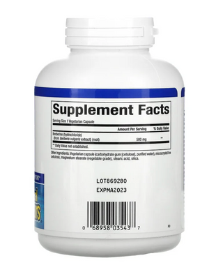 Берберин, Berberine, Natural Factors, 500 мг, 120 капсул