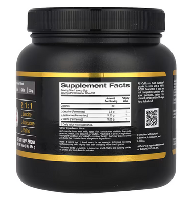 Аминокислоты BCAA, Pure BCAA, California Gold Nutrition, 454 г