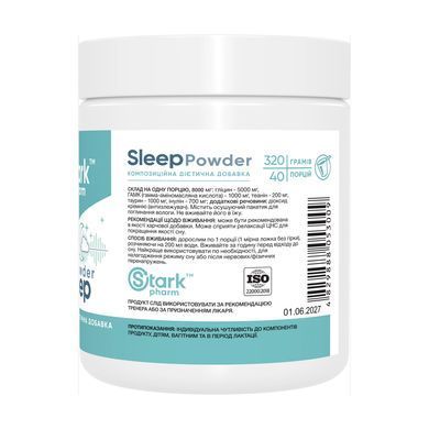 Комплекс для сну з гліцином, ГАМК і теаніном, Sleep Powder, Stark Pharm, порошок, 320 г