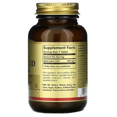 Альфа-ліпоєва кислота, Alpha Lipoic Acid, Solgar, 600 мг, 50 таблеток