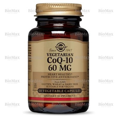 Коэнзим Q10 вегетарианский, CoQ-10, Solgar, 60 мг, 60 капсул