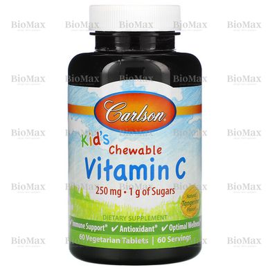 Витамин С для детей, Kid's Chewable Vitamin C, жевательный Carlson Labs, 250 мг 60 жевательных таблеток со вкусом мандарина