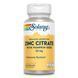 Цинк цитрат с тыквенными семечками, Zinc Citrate with Pumpkin Seed, Solaray, 50 мг, 60 вегетарианских капсул