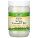Органическое натуральное кокосовое масло, Now Foods 591 мл