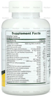 Витамины для подростков (Supplement For Teenagers), Nature's Plus, 180 таблеток