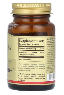 Витамин B6, Vitamin B6, Solgar, 25 мг, 100 таблеток