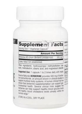 Берберин, Berberine, Source Naturals, 500 мг, 30 вегетарианских капсул