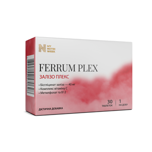 Залізо Плекс, Ferrum Plex, My Nutri Week, 30 таблеток