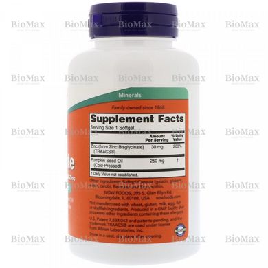 Глицинат цинка, Zinc Glycinate, Now Foods, 30 мг, 120 капсул