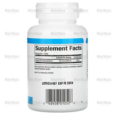 Витамин Д-3, Д3, Vitamin D3, Natural Factors, 2000 МЕ, 90 таблеток