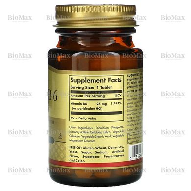 Вітамін B6, Vitamin B6, Solgar, 25 мг, 100 таблеток