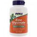 Глицинат цинка, Zinc Glycinate, Now Foods, 30 мг, 120 капсул