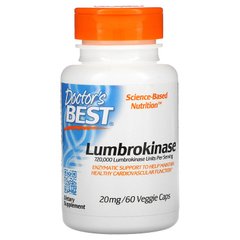 Люмброкиназа, Lumbrokinase, Doctor's Best, 20 мг, 60 капсул