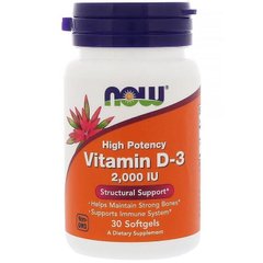 Витамин Д-3, Д3, Vitamin D-3, D3, Now Foods, 2,000 МЕ, 30 капсул