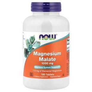 Магнію малат, Magnesium Malate, Now Foods, 1000 мг, 180 таблеток