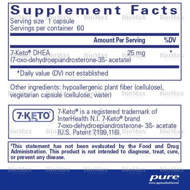 7-Кето, Дегідроепіандростерон, 7-Keto DHEA, Pure Encapsulations, 25 мг, 60 капсул