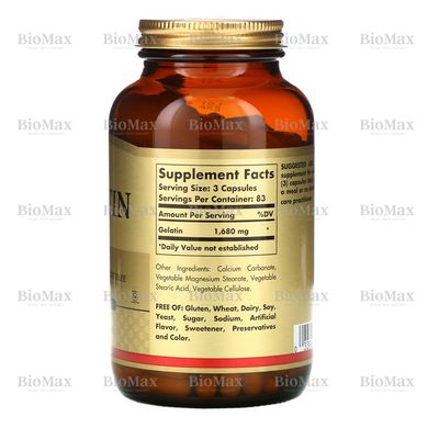Желатин (гидролизат), Natural Gelatin, Solgar, 250 капсул