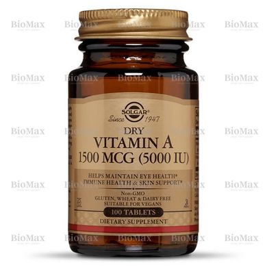 Вітамін А, Dry Vitamin A, Solgar, 1500 мкг, 100 таблеток