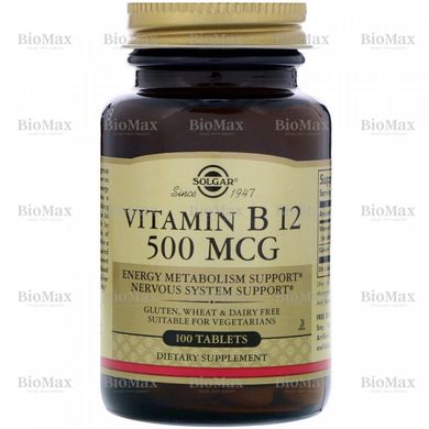Вітамін В12, (ціанокобаламін), Vitamin B12, Solgar, 500 мкг, 100 таблеток