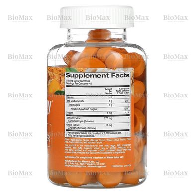 Жувальні таблетки для дорослих з куркумою і імбиром, смак тропічних фруктів, Gummiology, 90 таблеток