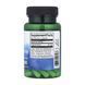 Прегненолон, Pregnenolone Higher Strength, Swanson, 25 мг, 60 капсул
