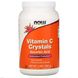 Вітамін С кристали, Vitamin C, Now Foods, 1361 г