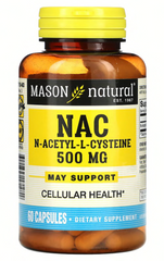 Ацетилцистеин, NAC N-Acethyl-L-Cysteine, Mason Natural, 500 мг, 60 капсул