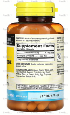 Ацетилцистеїн, , NAC N-Acethyl-L-Cysteine, Mason Natural, 500 мг, 60 капсул