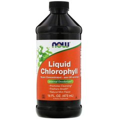 Хлорофилл жидкий с мятным вкусом, Liquid Chlorophyll, Now Foods, 473 мл