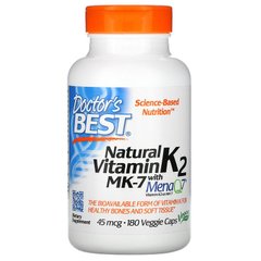 Натуральный витамин K2, Natural Vitamin K2 MK7 with MenaQ7®, Doctor's Best, 45 мкг, 180 капсул