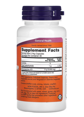 Глюкозамин, Glucosamine, Now Foods, 1000 мг 60 капсул